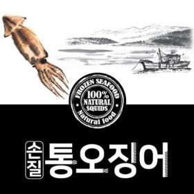 상품 이미지: 명진 손질통오징어 100g20미 (1팩/2미 총 10팩)