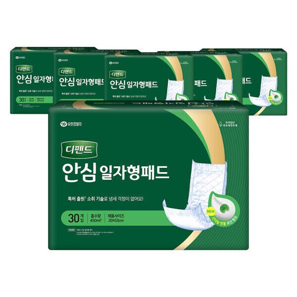 상품 이미지: 디펜드 안심 일자형 패드 30px6팩 (2527405)