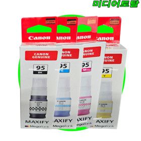 상품 이미지: 캐논 MAXIFY GX2090 GX1090 복합기 프린터 정품 무한 검정 칼라 잉크 GI95 4색 /세트구매