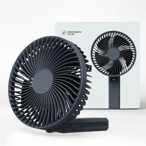 상품 이미지: 5200mAh 써드라인 맥스 빅팬 PRO 초대형 16.5cm 빅헤드 휴대용 선풍기 폴더블 접이식 무선 탁상용 손선풍기