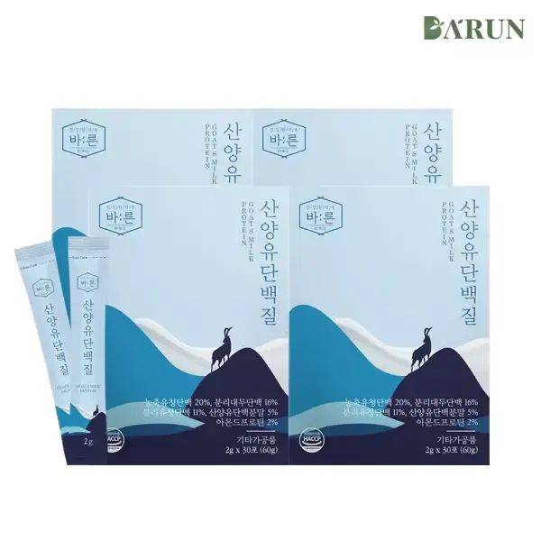 상품 이미지: [바른] 고단백 저분자 산양유 단백질 스틱 30포x4박스(총 120포)