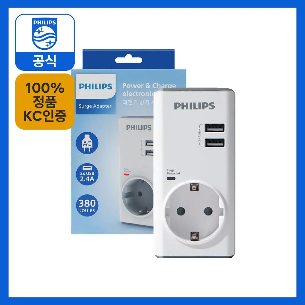 상품 이미지: 필립스 멀티탭 4000W 고용량 USB 무선 서지보호 1구 2포트 A타입 멀티콘센트 한국 KR
