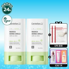 상품 이미지: 마데카 더마쉴드 세이프 선스틱 18g 2개 SPF50+ PA++++_AA