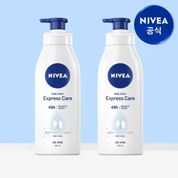 상품 이미지: [1.+.1]니베아 익스프레스 바디로션 400ml 2개 (+ 아트릭스 스트롱 프로텍션 크림 75ml 증.정) 외