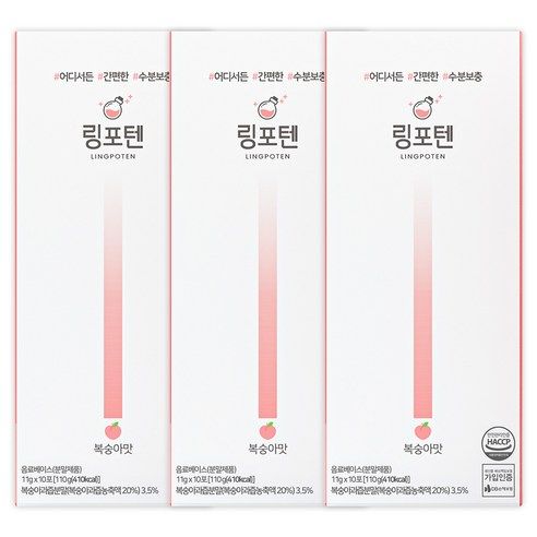 상품 이미지: 링포텐 링포션 맛있는 수분충전, 110g, 3개