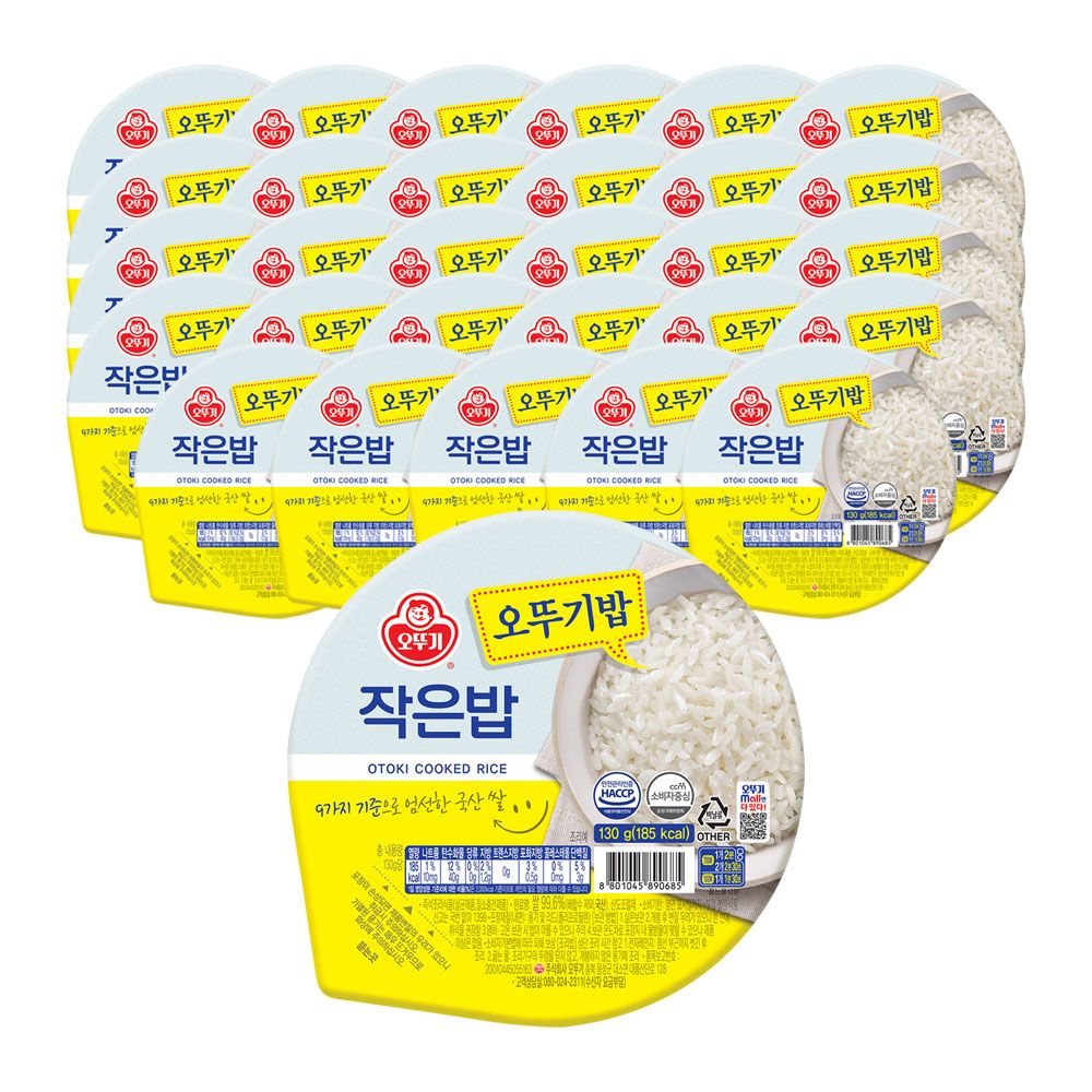상품 이미지: 오뚜기 맛있는 오뚜기밥 작은밥 130g, 30개