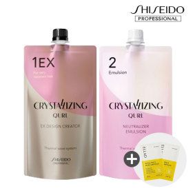 상품 이미지: NEW 시세이도 크리스탈라이징  큘 펌 (EX/건강한 모발) (로션)