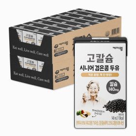 상품 이미지: 케어웰 고칼슘 시니어 검은콩 두유 140ml 48팩 어르신 노인 칼슘 두유 소화 잘되는 요양원 단백질 두유 선물