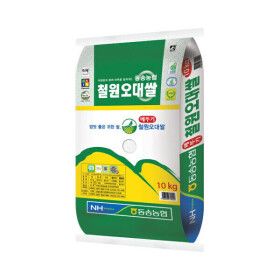 상품 이미지: 동송농협 철원 오대쌀 10kg 25년 햅쌀 상등급 최근도정 PGI 인증