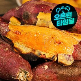상품 이미지: (신선집중) 고창 김민상님의 황토밭 햇 호풍미 고구마 5kg 특상 / 26년 햇고구마