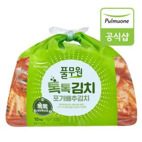 상품 이미지: 풀무원 생산직송 사계절 톡톡 포기김치 10kg