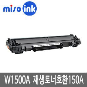 상품 이미지: W1500A 재생 HP호환 M111W M140W M111A M141W