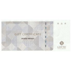 상품 이미지: 롯데호텔 뷔페이용권 (라세느 / 더 캔버스) 1인식사권 / 주말사용가능/ (서울 제주 부산 사용가능)