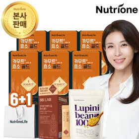 상품 이미지: 카무트 효소 골드 6박스(6개월분+비비랩 카무트20포X루피니빈300gX쇼핑백 증정) 정품 캐나다산 발효효소