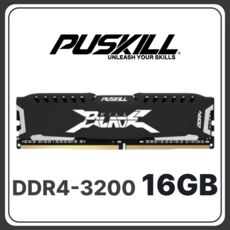 상품 이미지: PUSKILL DDR4 방열판 데스크탑 램 메모리 UDIMM, 1개, 16GB 3200MHz (PC4-25600)