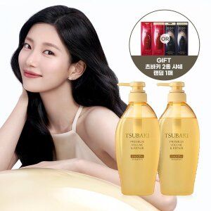 상품 이미지: 츠바키 프리미엄 볼륨 리페어 샴푸 450ml 2개 +증정츠바키 2종 샤쉐 1세트