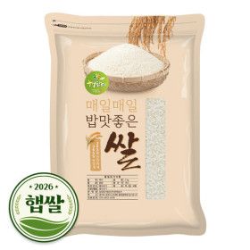 상품 이미지: 백미 쌀 5kg / 2026년 햅쌀 / 상등급 / 10kg 구매시 사은품 증정