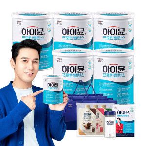 상품 이미지: 하이뮨 프로틴 밸런스 5캔 +스틱1박스(10입)+쉐이크3종샘플+보틀+쇼핑백