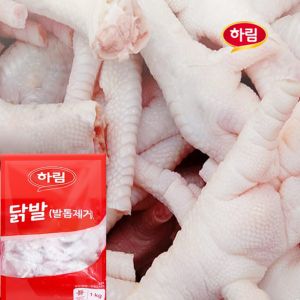 상품 이미지: 하림-통 닭발(발톱제거)1kgx2봉 양념소스없음/콜라겐/간편조리/반찬/안주/식자재