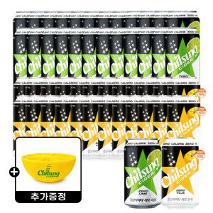 상품 이미지: 칠성사이다 제로 라임 355mlx24입+칠성사이다 제로 유자 355mlx24입 +칠성사이다 유자 얼음틀 1개 증정