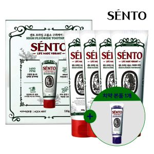 상품 이미지: (치약본품1개증정+복수구매할인)프리미엄 고.불소 무불소 치약 120g 4개 구취/잇몸/미백/어린이치약