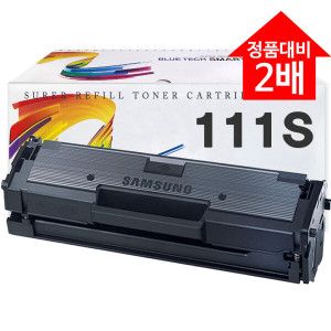 상품 이미지: (2000매) 삼성 MLT-D111S 재생토너 SL-M2027 M2078F M2077F M2027 M2029W M2023W