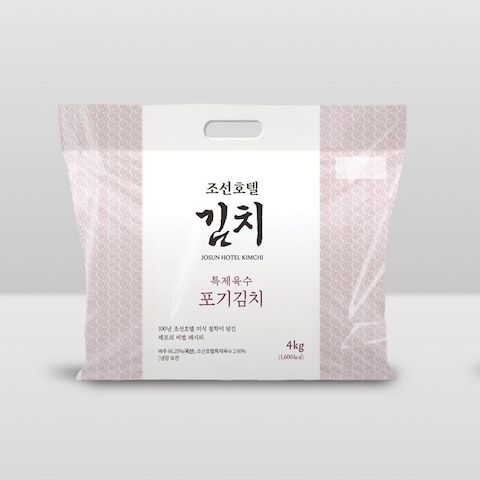 상품 이미지: 조선호텔 특제육수 포기김치 4kg