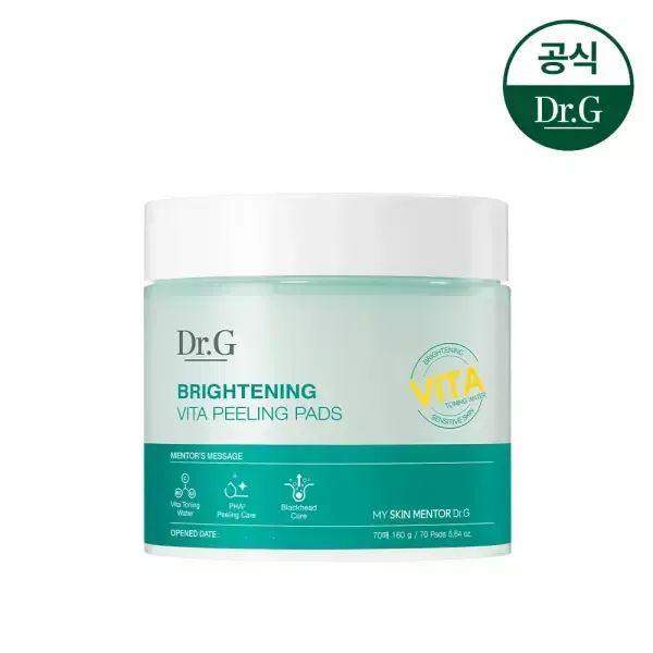상품 이미지: 닥터지 브라이트닝 비타 필링 패드 70매