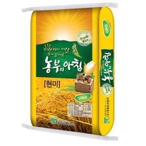 상품 이미지: (신선집중) 농부의아침 현미10kg 현미쌀