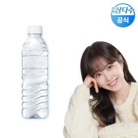 상품 이미지: 제주 삼다수 그린(무라벨) 500ml 20병 생수