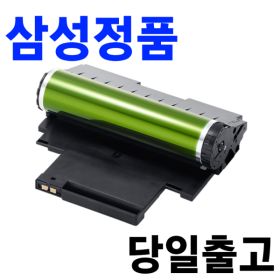 상품 이미지: 삼성 이미징유닛 CLT-R515 SL-C515 SL-C515W SL-C565W SL-C565FW 프린터 벌크 반납 없음