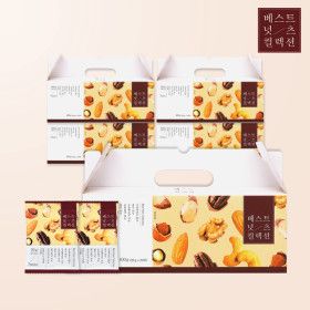 상품 이미지: (현대홈쇼핑)베스트넛츠 프리미엄 견과 100봉 (20g x 20봉 x 5박스)