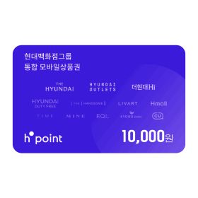 상품 이미지: (H.Point) 모바일상품권 1만원권