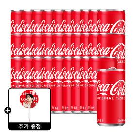 상품 이미지: 코카콜라 190ml 30캔 +(증정) 코카콜라 뷔 부채