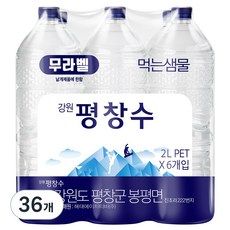 상품 이미지: 평창수 무라벨 생수, 2L, 36개