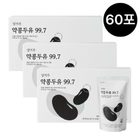 상품 이미지: 생기온 약콩두유 99.7 60포 - 100 평창산 서목태 약콩 무가당 무첨가 프리미엄 최고급 콩물 식물성 단백