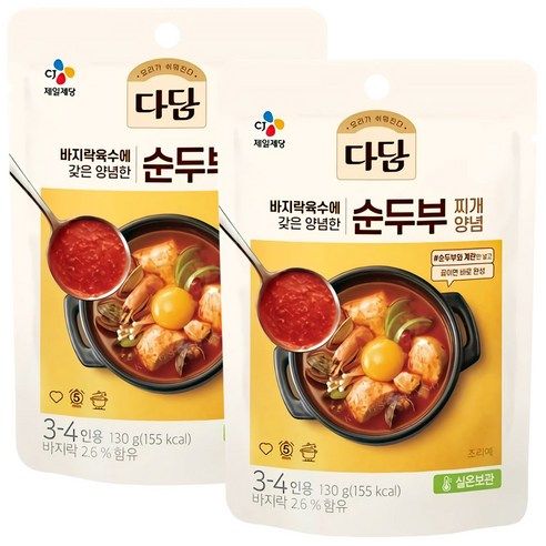 상품 이미지: 다담 바지락순두부 찌개양념, 130g, 2개