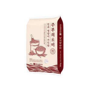상품 이미지: (신선집중) 25년산 주부의미 20kg 당일도정 박스포장 호남평야쌀