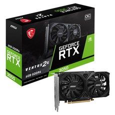 상품 이미지: MSI GeForce RTX 3050 VENTUS 2X E 6G OC 그래픽 카드 VD8926