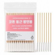 상품 이미지: 런스트림 왕면봉 다용도 긴면봉 위생인증, 1세트, 50개입