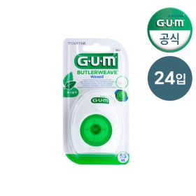 상품 이미지: GUM 검 버틀러웨이브 민트왁스 치실 (1855) 24개