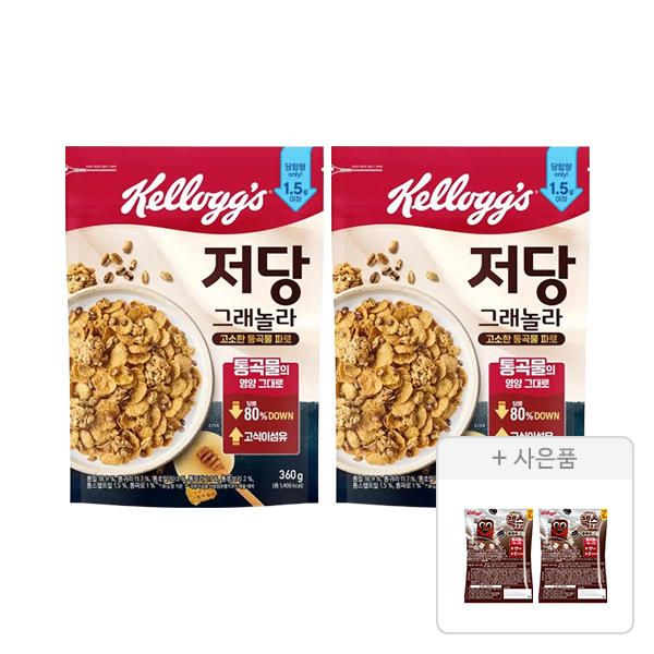 상품 이미지: 켈로그 저당 그래놀라 360g, 2개 + 증정(첵스초코 쿠키앤크림 30g, 2개)