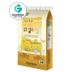 상품 이미지: 의성진쌀 10kg 영호진미 25년 쌀 안계쌀 상등급 단일품종 당일도정 밥맛보장