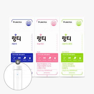 상품 이미지: 링티 오리지널 3박스 + 전용 보틀