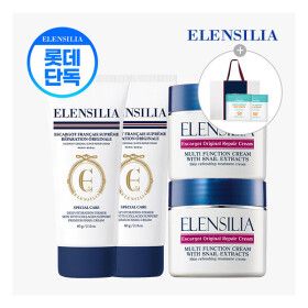 상품 이미지: 엘렌실라 롯데단독빠른배송 오리지널 달팽이크림 50g 2개+슈퍼 달팽이크림 튜브형
