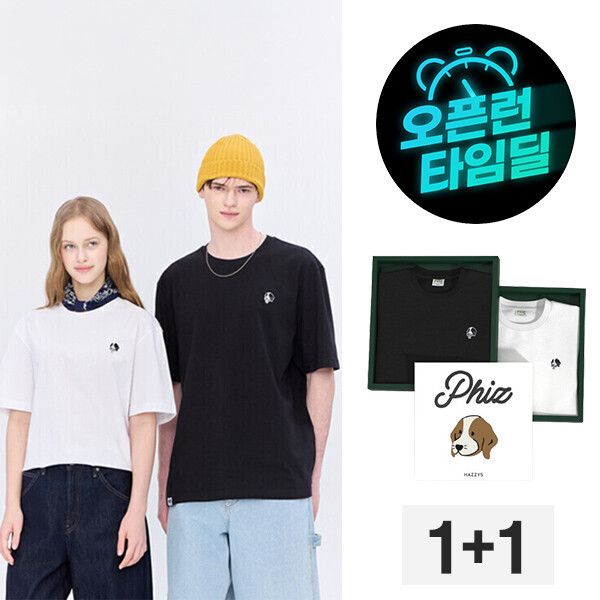 상품 이미지: (2장 3만원대/헤지스반팔 BEST) HAZZYS PHIZ 2PACK 반팔 티셔츠