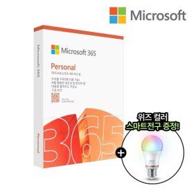 상품 이미지: 마이크로소프트 365 Personal 오피스 M365 퍼스널 PKC 1년 구독