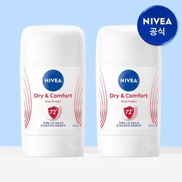 상품 이미지: 니베아 데오드란트 스틱 드라이 앤 콤포트 50ml 2개