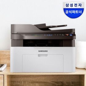 상품 이미지: 삼성전자 흑백 레이저 팩스 프린터 복합기 SL-M2077F 올인원 ADF 토너포함