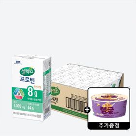 상품 이미지: 셀렉스 프로틴 음료 오리지널 125ml 24개 +삼양 탱글 큰컵 갈릭쉬림프 프로틴파스타 1개